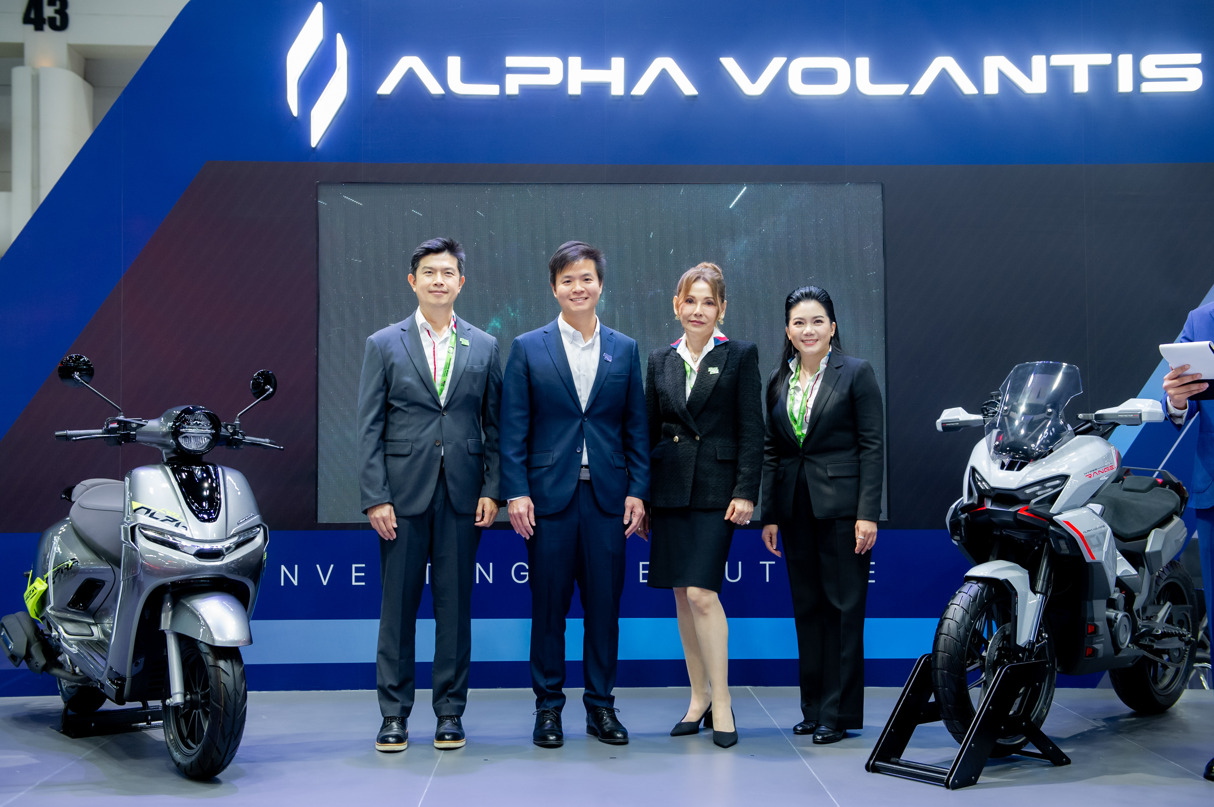 MOTOR EXPO 2024 รวมนวัตกรรมยานยนต์ล้ำอนาคต
