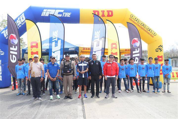 IRC-D.I.D RIDE FOR LIFE 2025
