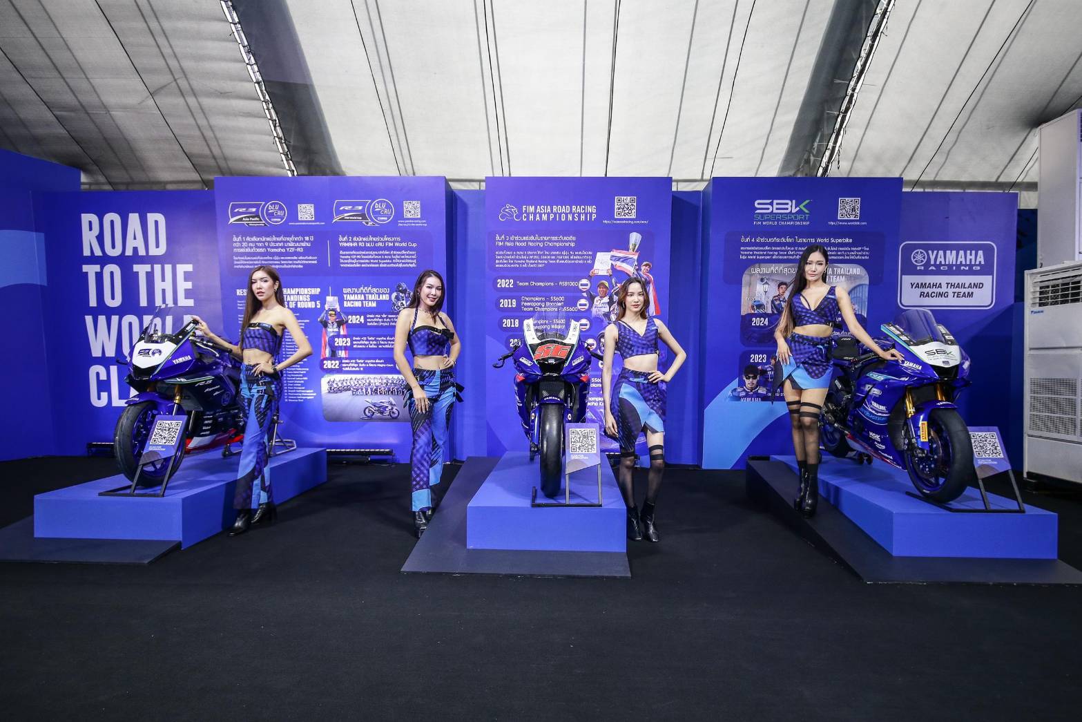 ยามาฮ่าเนรมิต YAMAHA GP PAVILION พร้อมรองรับแฟนมอเตอร์สปอร์ตทั่วโลก ในการแข่งขัน Thailand Grand Prix 2024 จัดเต็มกระทบไหล่ 2 นักแข่งระดับโลก