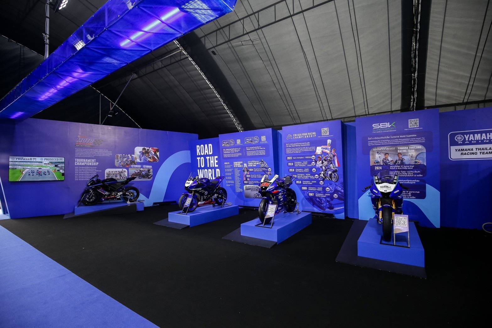 ยามาฮ่าเนรมิต YAMAHA GP PAVILION พร้อมรองรับแฟนมอเตอร์สปอร์ตทั่วโลก ในการแข่งขัน Thailand Grand Prix 2024 จัดเต็มกระทบไหล่ 2 นักแข่งระดับโลก