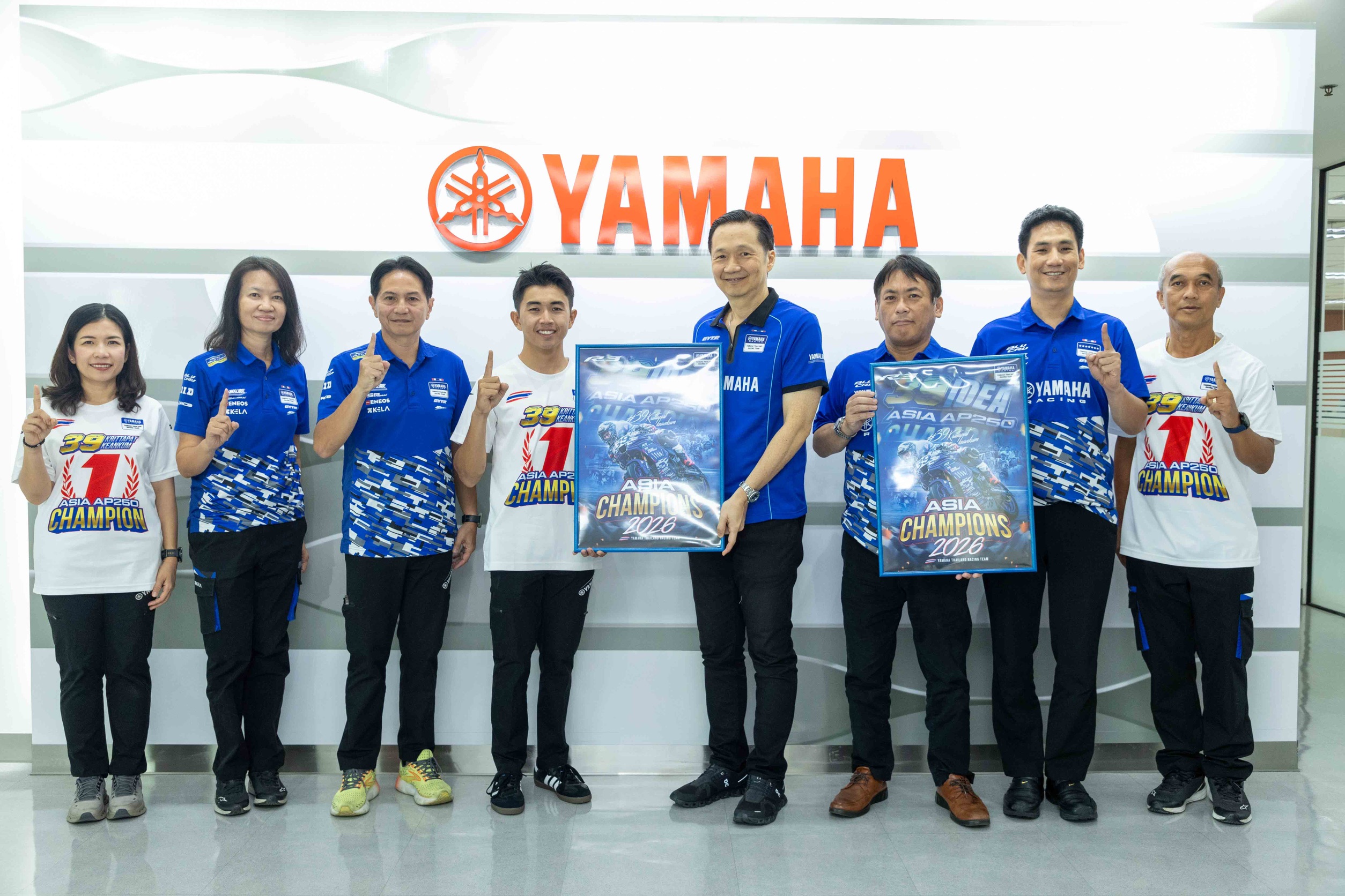“ไอเดีย” กฤตภัทร เขื่อนคำ แชมป์เอเชีย โร้ดเรซซิ่ง 2026 เข้าพบผู้บริหารไทยยามาฮ่า พร้อมมอบของที่ระลึกแทนคำขอบคุณ