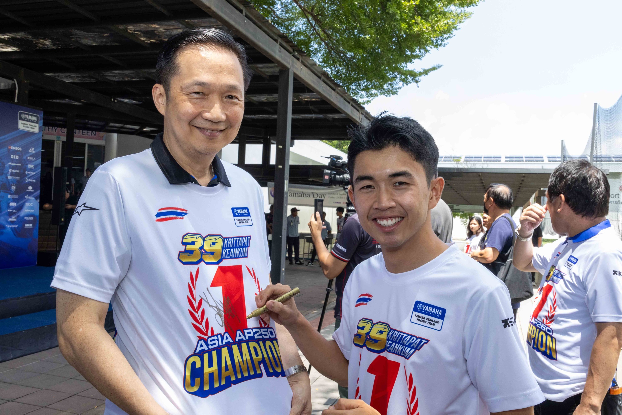 ยามาฮ่าประดับดาวทอง เชิดชูแชมป์เอเชียคนล่าสุด