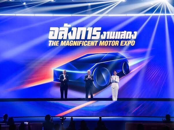 MOTOR EXPO 2025