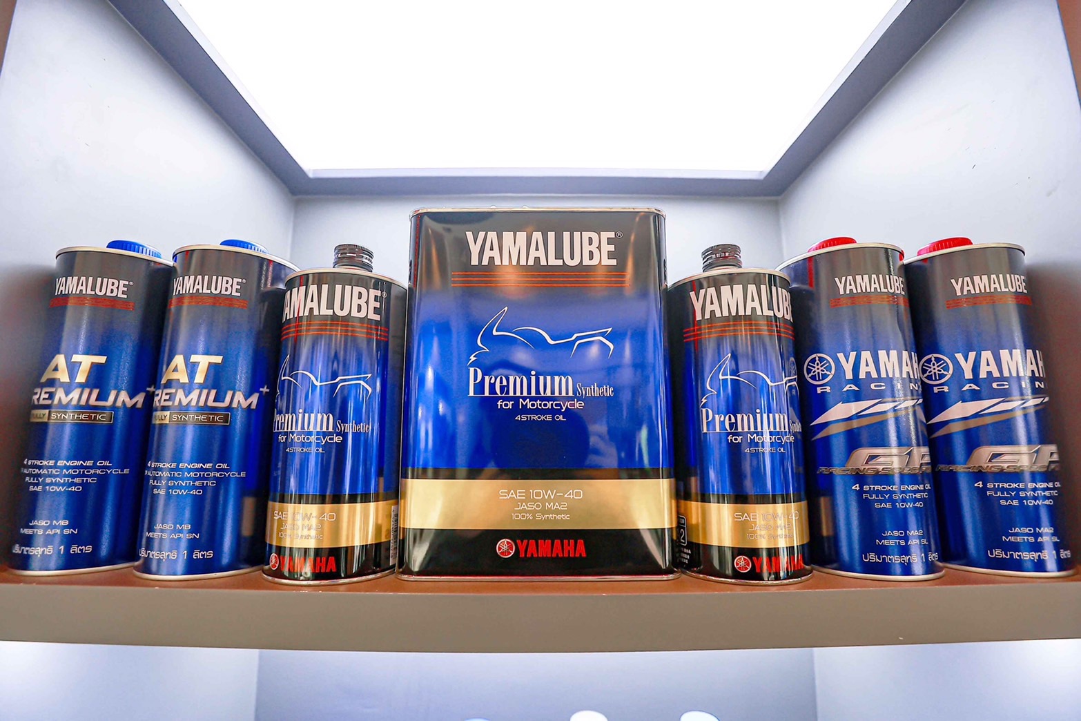 ยามาฮ่าเปิดบูธ “YAMAHA FEEL THE UNIQUE EXPERIENCE”