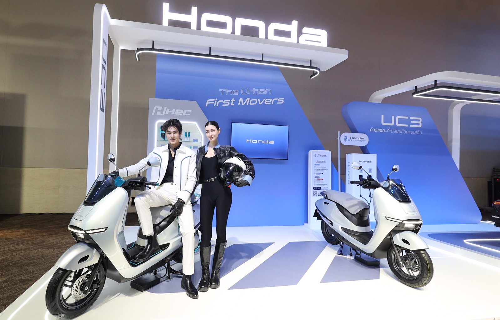 ครั้งแรกของโลก!!! ไทยฮอนด้า เปิดตัว ‘New Honda UC3’