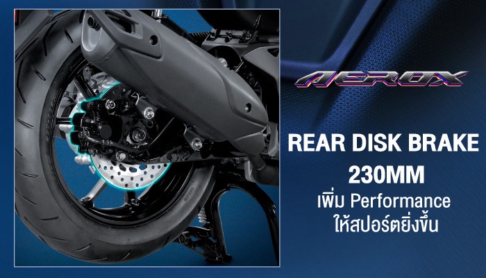 All New Yamaha AEROX SP
